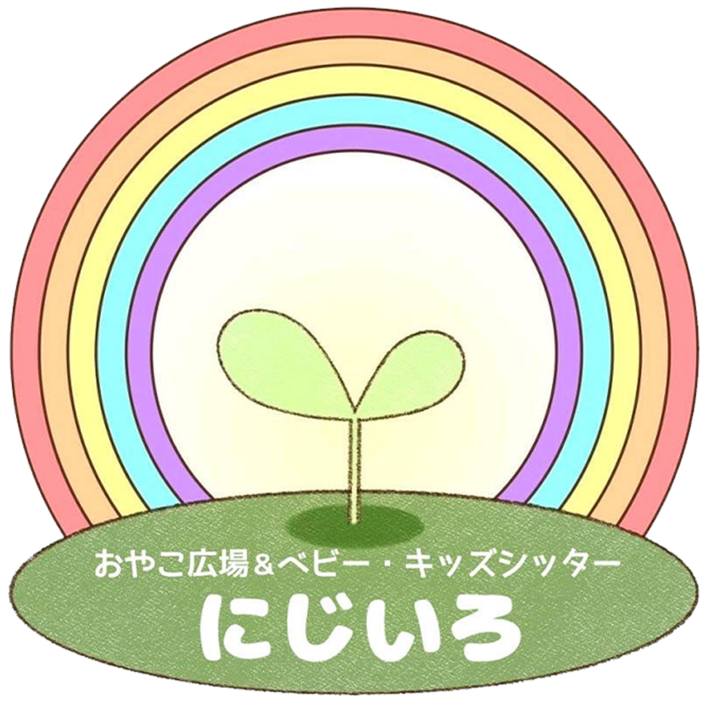 にじいろのロゴ