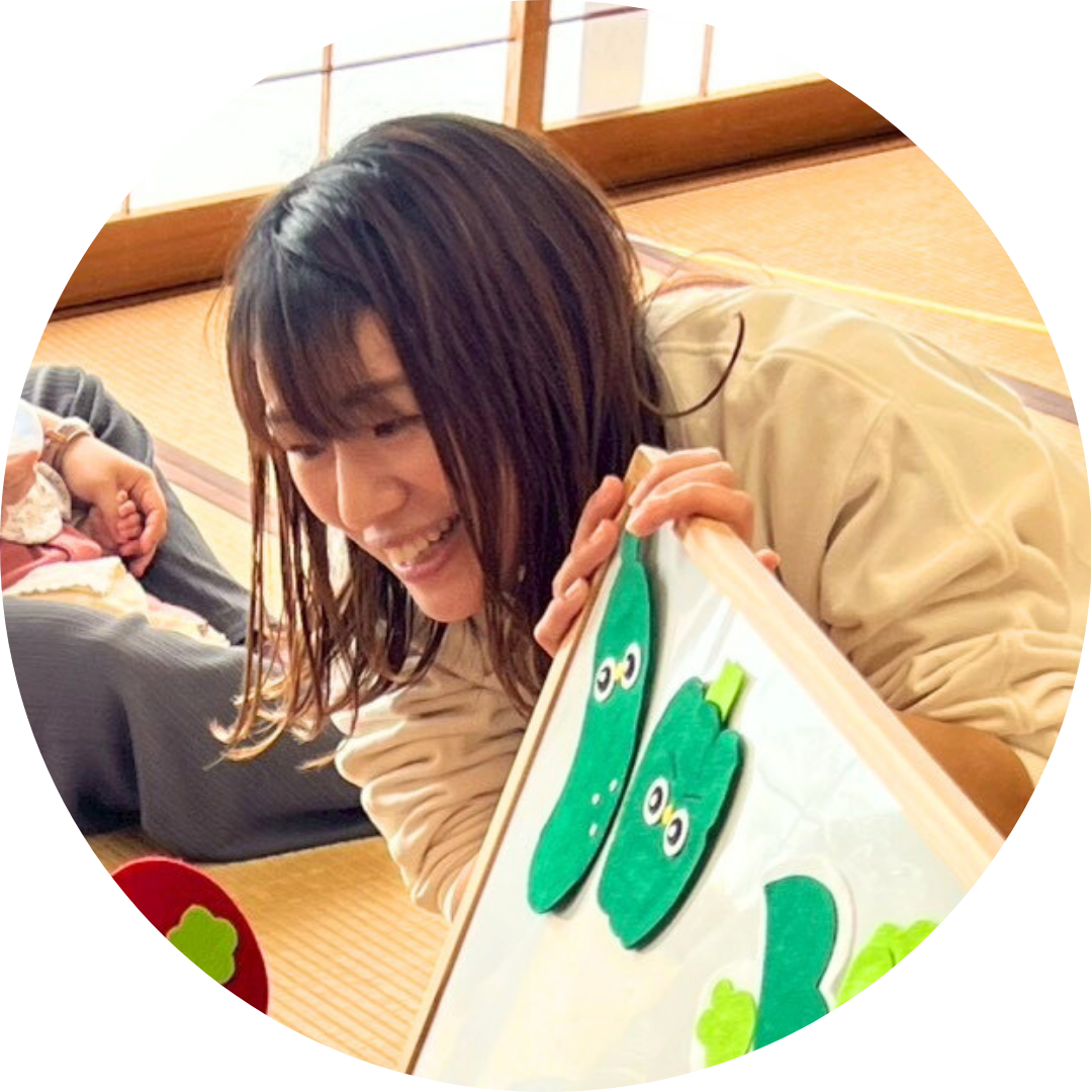 はますくヘルパースタッフ馬塚